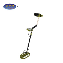 Large LCD high depth gold silver metal detector